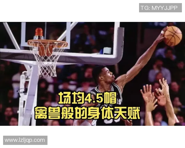 大卫罗宾逊:从绿茵场到人生巅峰的传奇旅程与荣耀时刻 大卫罗宾逊:从绿茵场到人生巅峰的传奇旅程与荣耀时刻