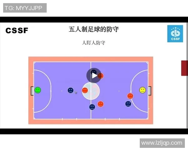 杭州足球队的控制体系解析与战术创新探讨 杭州足球队的控制体系解析与战术创新探讨