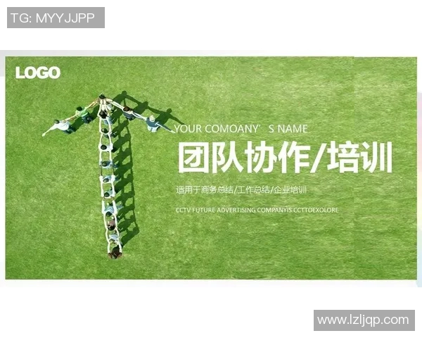 武汉网球队团队协作的成功秘诀与未来发展探讨