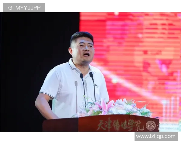 深度对话：探寻杨秀英在足球世界中的奋斗与梦想之旅