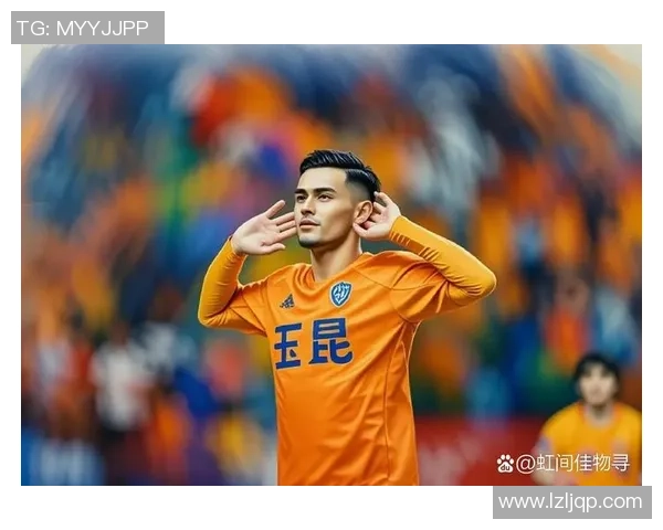 橙色球衣下的传奇足球明星们的辉煌与梦想