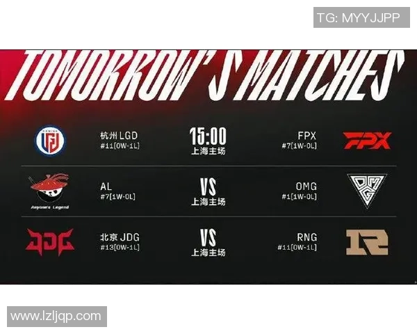 南京篮球队与北京篮球队赛后复盘分析比赛节奏与战术对决