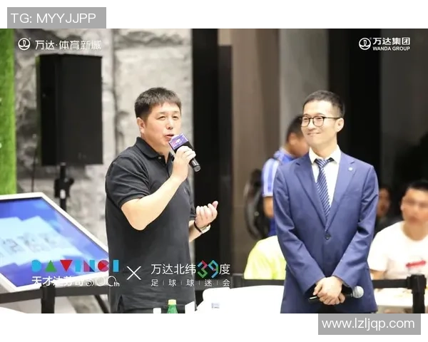 杭州羽毛球队比赛经验引发热议球迷与专家观点碰撞激烈 杭州羽毛球队比赛经验引发热议球迷与专家观点碰撞激烈