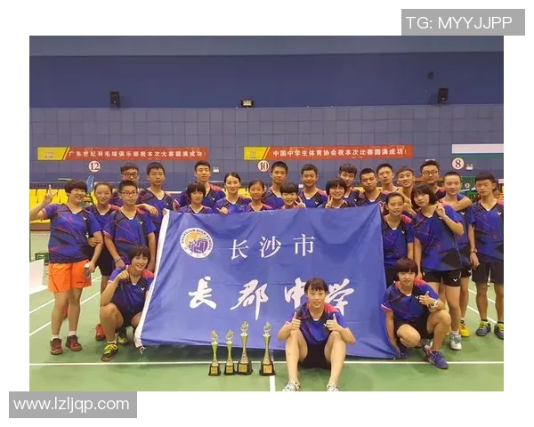 广州羽毛球队心理素质分析与数据洞察探讨 广州羽毛球队心理素质分析与数据洞察探讨